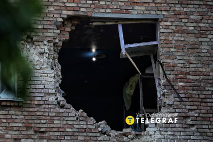 Ян Доброносов показал последствия удара по Киеву 22 октября