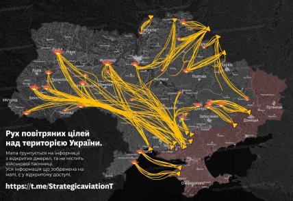 Як атакувати дрони 1 квітня - карта