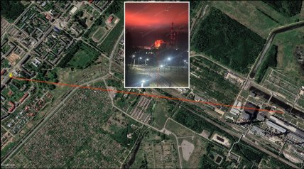 В России горит Костромская ГРЭС