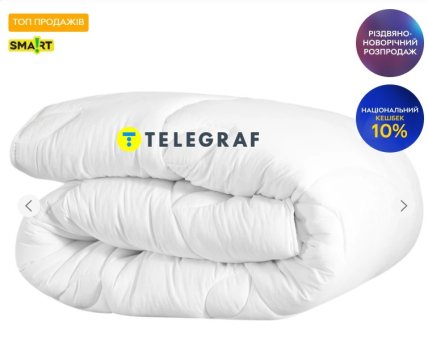 Ковдра на Розетка