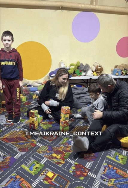 Анджеліна Джолі в Україні