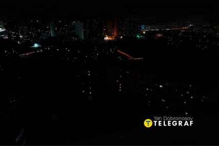 Як виглядає Київ без світла 20 січня, фото Ян Доброносов