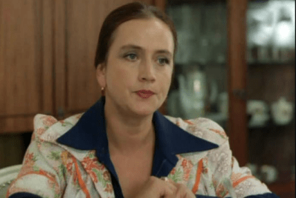 Ирина Бунина