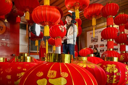 Китайский Новый год 2026