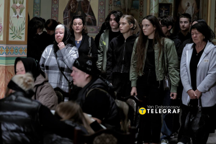 Церемонію відвідало дуже багато людей