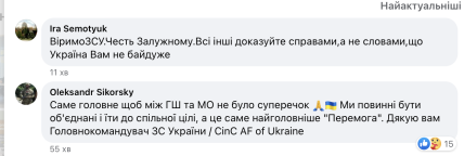 ed0c5e15 ffb1b7353eee5f9d02bf5cc250e4a5d7 Економічні новини - головні новини України та світу