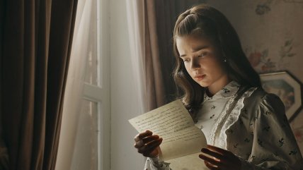 Юлія Буйновська Кріпосна