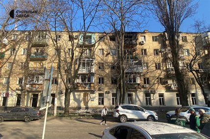 РОссия повердила дом в Одессе