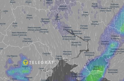 Снег в Украине прогноз на ноябрь 2025