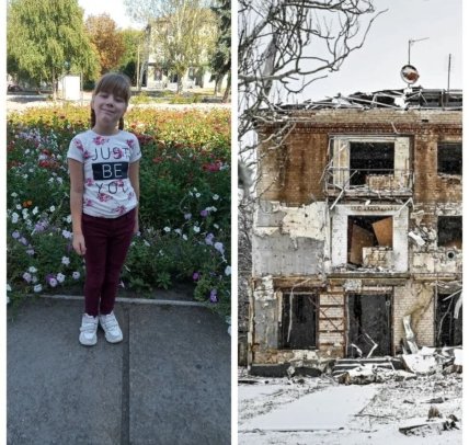 Фото Юлии Медведь из Гуляйполя