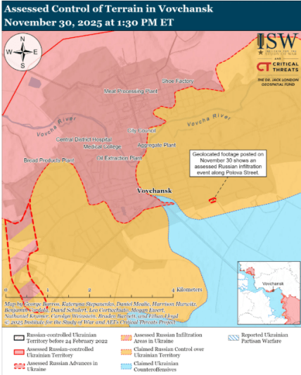 Карта боевых действий в Волчанске 30 ноября 2025 года