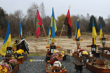 Поховання військових на Голосківському цвинтарі /Галина Михайлова, "Телеграф"