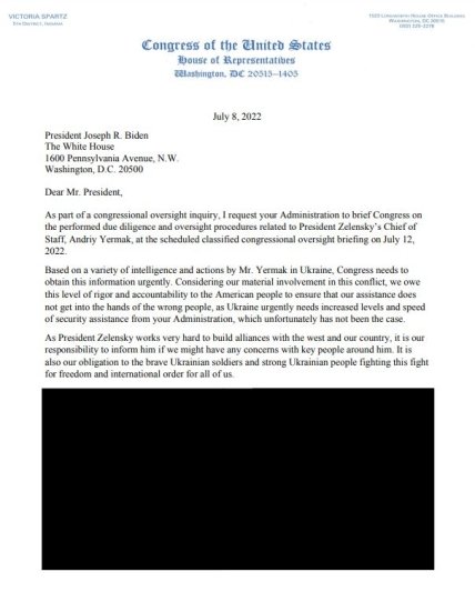 Виктория Спарц против Андрея Ермака