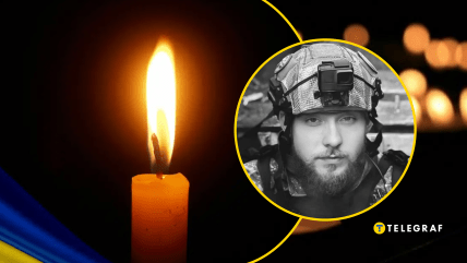 Боролся за Украину с 15 лет: на войне погиб доброволец и участник Революции Достоинства