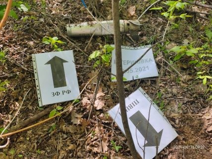 Катериновка_Обстрел_3