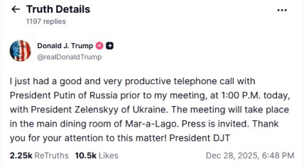 Сообщение Дональда Трампа в социальной сети