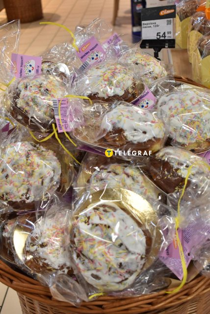 Сравнение цен на паски в столичных магазинах в 2026 году