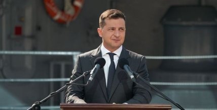 Владимир Зеленский