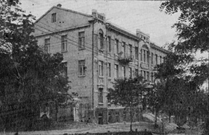 Днепропетровский художественный музей старые фото