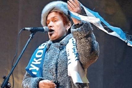 Людмила Янукович фото