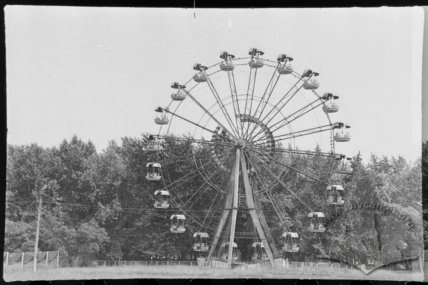 Оглядове колесо в Покровську