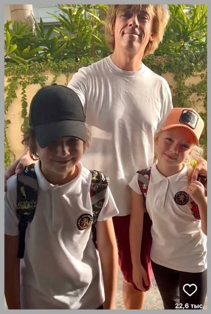 Максим Галкин с детьми