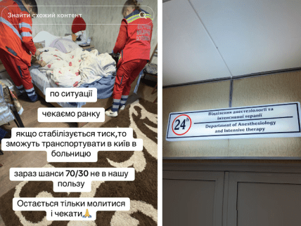 Юрій Кріштоп