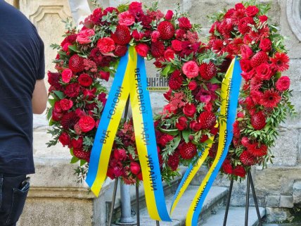 Похорон Парубия