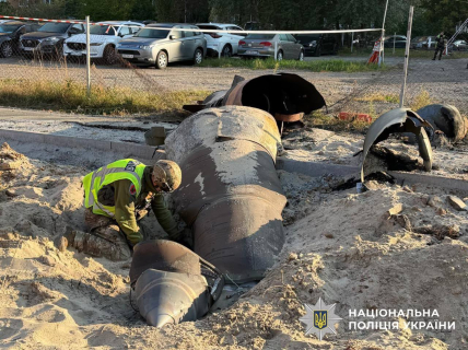 У Києві не здетонувала російська балістична ракета