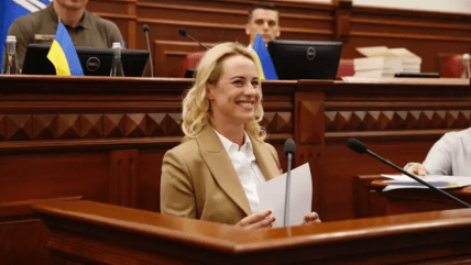 Катерина Глімбовська