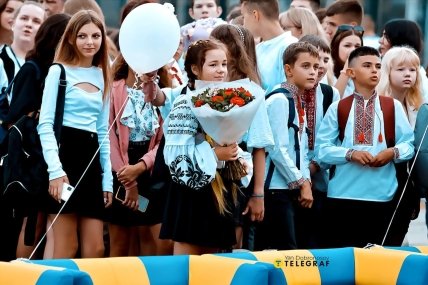 Свято Першого дзвоника в київській школі