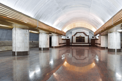 Станция метро "Вокзальная" в Днепре