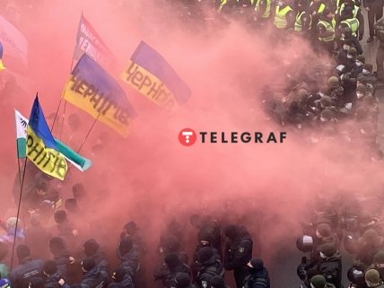 Протест підприємців під Верховною Радою