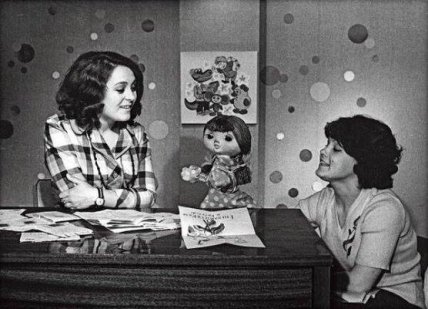 Передача "Катрусин кінозал"