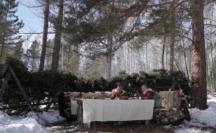 путин_шойгу_фото_2