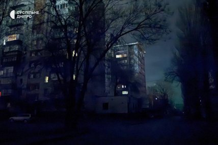 Днепр без света