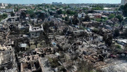 Вишневе після детонації, фото КОВА
