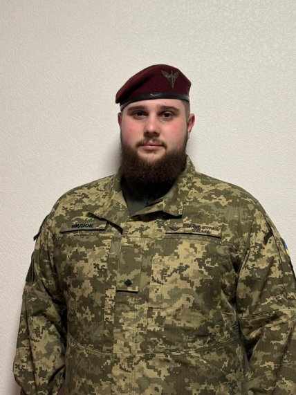 Отець Тарас Видюк