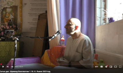 сатья дас сергей яковлев