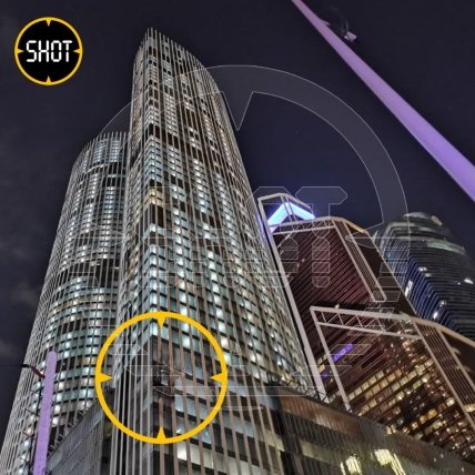 В одной из башен Москва-Сити есть разрушения