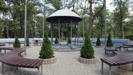 Молодіжний парк, Харків