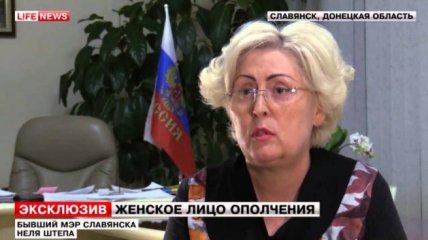 Неля Штепа фото