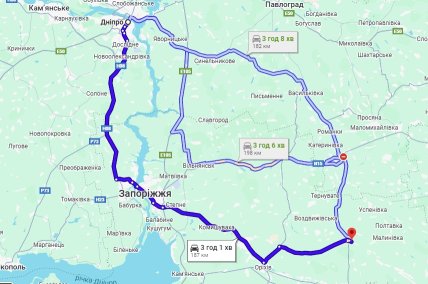 Відстань від Гуляйполя до Дніпра