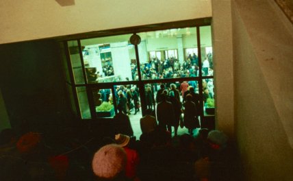 Центральный универмаг Киева 80-е годы