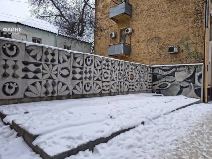 Золота рибка у Дніпрі