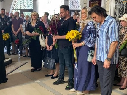 Похороны Русланы Писанки