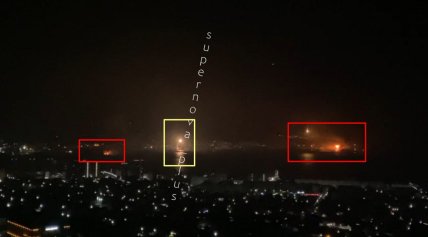 Порт Новороссийск