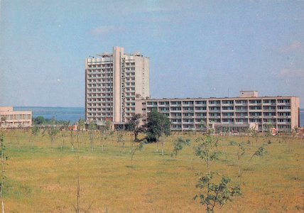 Будівництво санаторію "Дніпровський" у 1982 році