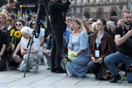Виктория Рощина прощание Майдан Независимости в Киеве 08.08.2025
