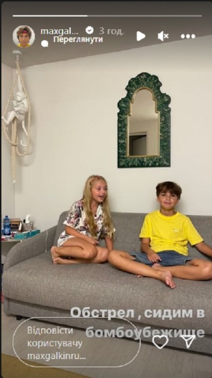 Дети Галкина и Пугачевой в Израиле